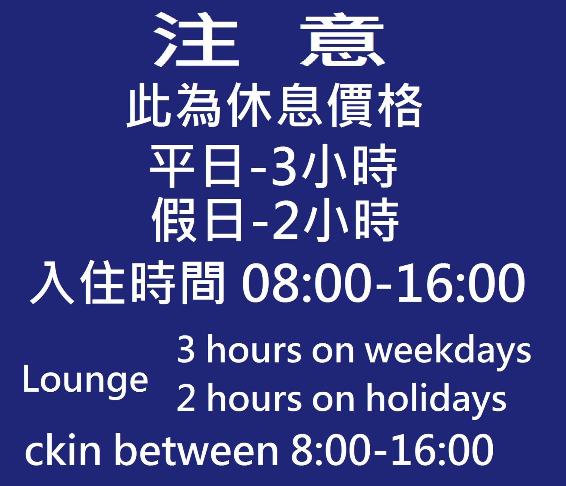 Blue Coast Hotel Kaohsiung Exterior photo